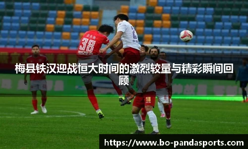 熊猫体育官方入口
