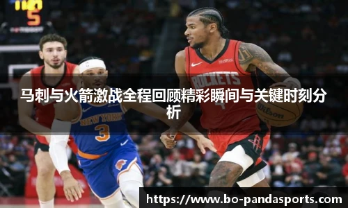 熊猫体育官方入口
