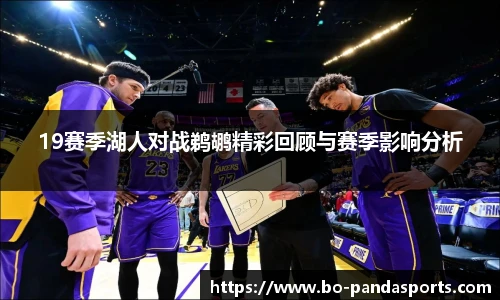 熊猫体育官网
